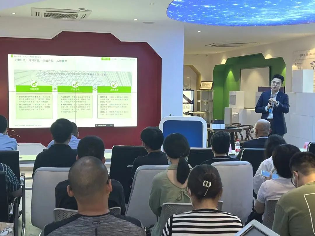 德勤管理咨询 中国企业全球化业务合伙人 张中杰先生